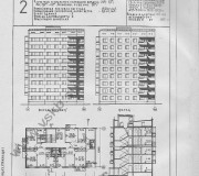 Сборник паспортов типовых проектов крупнопанельных жилых и общественных зданий комплексной серии 135 (1976г.)